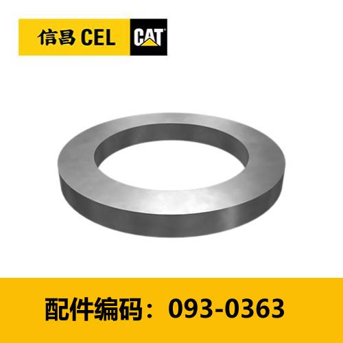 隔套(0930363) 商品图0