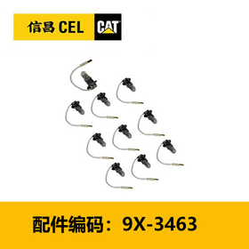 卤素灯（9X3463）