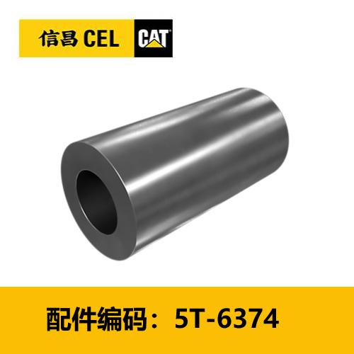 隔套(5T6374) 商品图0