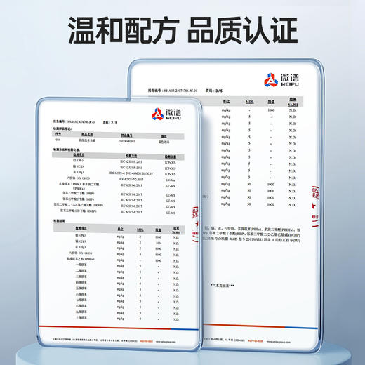 固特威冰耀洗车水蜡液高泡沫黑白汽车专用强力去污清洗剂泡沫液 商品图3
