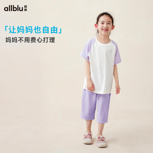 【夏Vol.2-玩水系列】幼岚「OO布」七分裤有洞而不透亲肤透气儿童梭织裤子ZY 商品图3