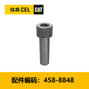 内六角头螺栓(4588848) 商品缩略图0
