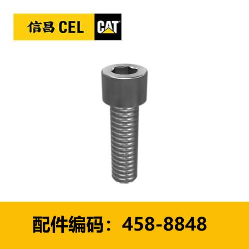 内六角头螺栓(4588848) 商品图0