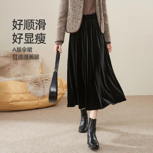 逸阳2024年冬季高腰丝绒A版裙、宽松遮肉、显瘦百搭宽松半身裙子1811 商品图3