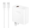 华为全能充电器（Max 100W） 含6A C-C 1.0米数据线 商品缩略图1