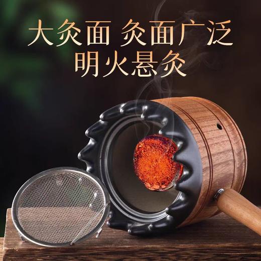 新款【实木手柄灸】手持侧把土木拔拔灸艾条工厂直销家用实木悬灸架家用防烫艾灸器具 商品图0