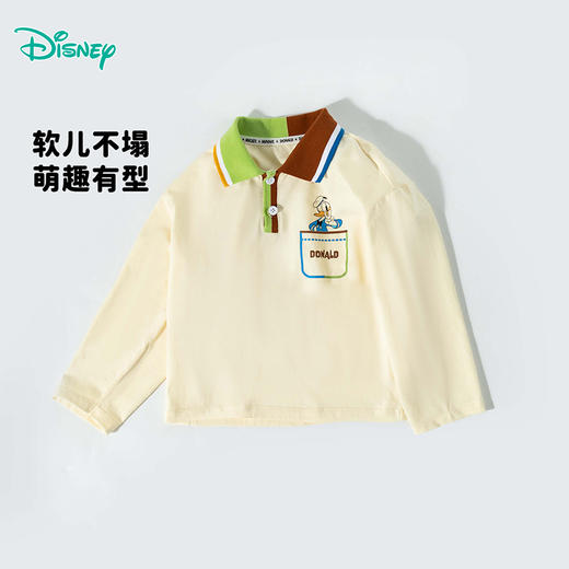 迪士尼活力撞色翻领复古学院风男童长袖T恤ZD1ES018 商品图2