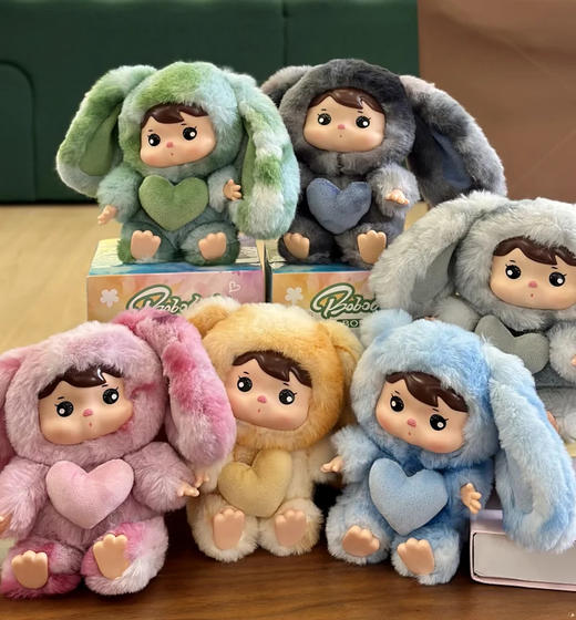 心选丨【限时限量秒S❗️❗️】泰国超火❗️BOBOBELLAV2搪胶毛绒娃娃 我们这明盒买！抱抱动物园、爱心贝贝环扣盲盒萌到爆炸💥绝无仅有的诚意，抢完无⚠️ 商品图0