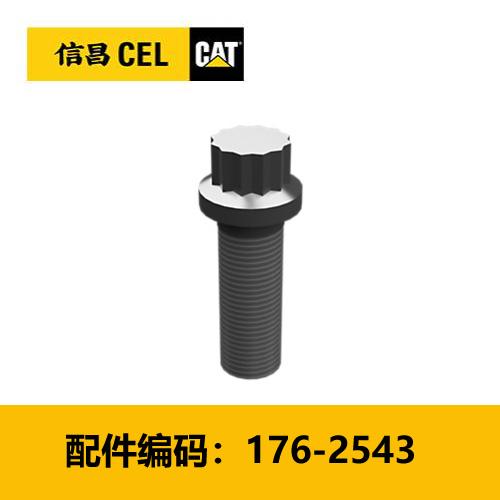 12 角头螺栓(1762543) 商品图0