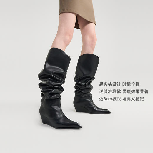 [捡漏价]lost in echo2024秋冬新款尖头坡跟高跟褶皱牛仔堆堆靴时装靴女 商品图2