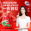 奥妙除菌除螨洗衣液桉树艾草3kg 商品缩略图1