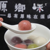 生态糯米粉/糯米面/汤圆粉（成都仓库-顺丰快递）| 500g，来自云南保山，生产者：白丽娟【合作生产，公平贸易】 商品缩略图3