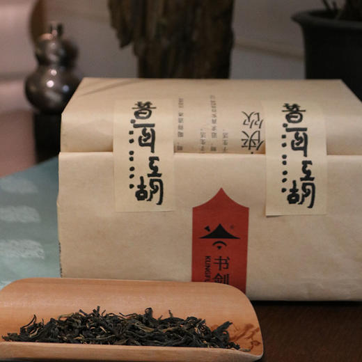 桐木小种/武夷小种/邦东古树红茶（滇红） 冬日一杯暖烘烘的红茶 醇厚 柔顺 甘甜 商品图0