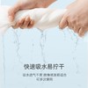 洁丽雅一次性浴巾女抑菌便捷装压缩毛巾加厚加大旅行用品单独包装 商品缩略图2