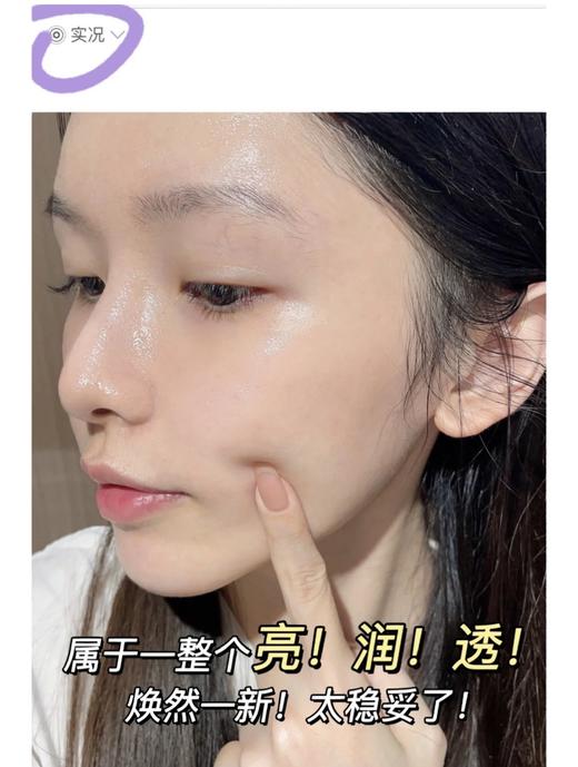 【清仓好价】Kate Somerville复苏奶油面霜50ml 商品图5