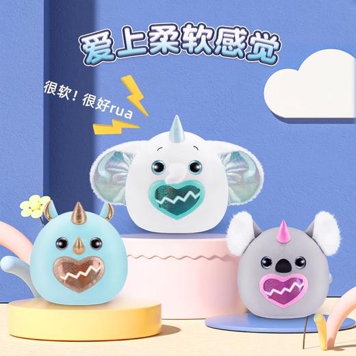 zuru云波独角兽魔法蛋抱抱精灵星球盲盒儿童女孩玩具毛绒公仔玩偶 商品图2
