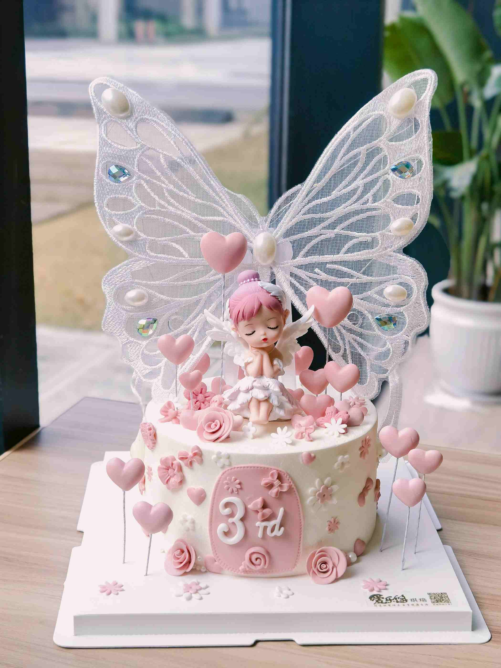 蝴蝶公主-自提价格