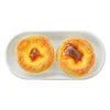 原味奶酥蛋挞2个装 125g/份（甜品/烤箱） 商品缩略图1