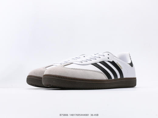 阿迪达斯Adidas Originals Samba Vegan OG低帮休闲运动板鞋B75806男女鞋 商品图4