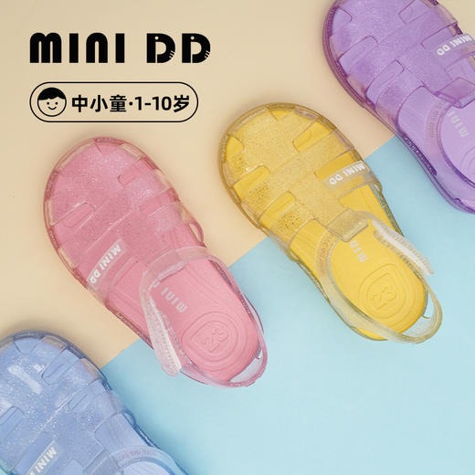 MINIDD儿童闪粉罗马鞋魔术贴女童果冻鞋沙滩宝宝凉鞋MNDD24-03 商品图0