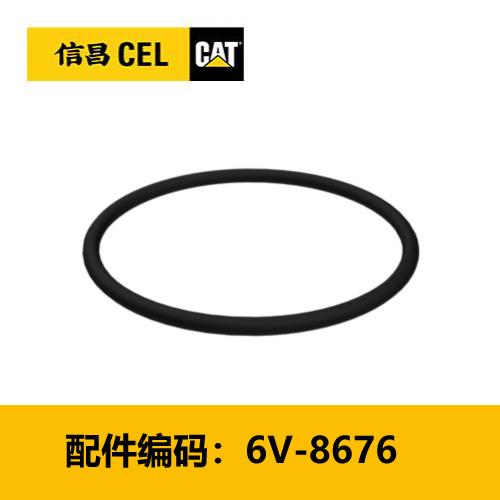 O 形密封圈（6V8676） 商品图0