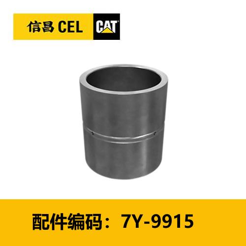 衬套(7Y9915) 商品图0