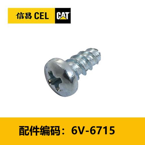 平头螺钉(6V6715) 商品图0