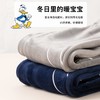 迪士尼童装2024秋冬新款加绒保暖长裤小男孩时尚休闲裤束脚裤224DK0435 商品缩略图5