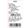 棉果果春季新品商场同款女童花边领网纱连衣裙M122700225088 商品缩略图6