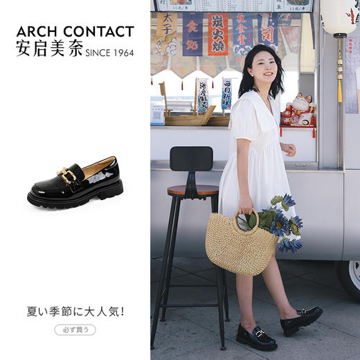 ARCHCONTACT安启美奈厚底圆头一脚蹬乐福鞋【52823】 商品图0