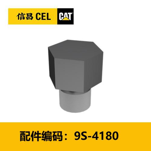 螺塞（9S4180） 商品图0