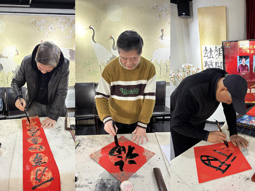 2025年《金蛇献瑞》真迹伴手礼挂历、对联、福字礼盒 商品图9