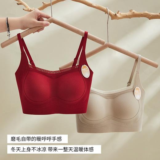 绒冬磨毛保暖提拉内衣固定杯Bra纯色百搭无痕抹胸内搭上衣HLY 商品图3