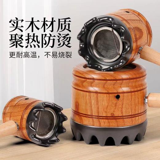 新款【实木手柄灸】手持侧把土木拔拔灸艾条工厂直销家用实木悬灸架家用防烫艾灸器具 商品图1