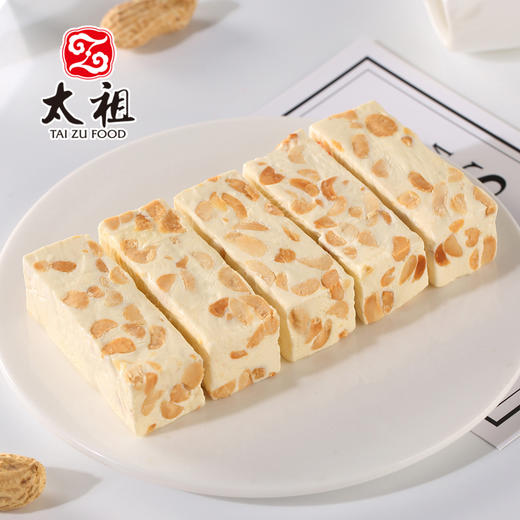 厦门老字号太祖雅致伴手礼 商品图3