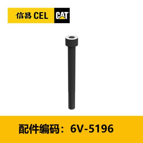 内六角头螺栓(6V5196) 商品图0