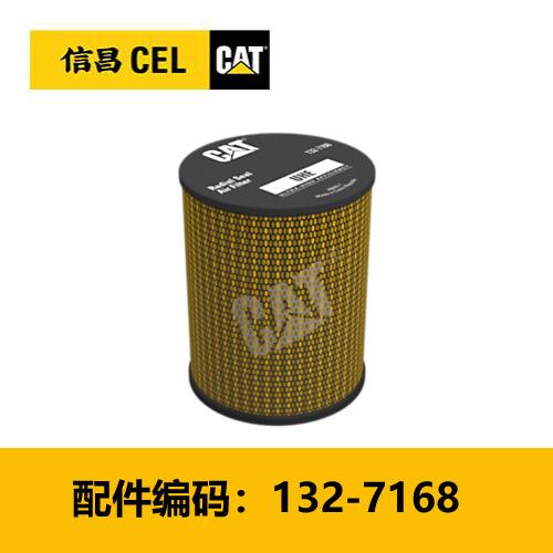 滤芯(1327168)空气滤芯 商品图0