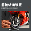 乐高 LEGO 杜卡迪 PANIGALE V4 SLEGC42202 商品缩略图4