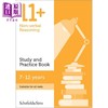 【中商原版】英国S&S教辅 11+ Non-verbal Reasoning Study and Practice Book 非语言推理学习与练习册 有答案 9-12岁英文原版 商品缩略图0