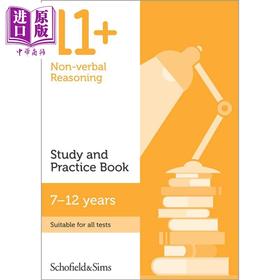 【中商原版】英国S&S教辅 11+ Non-verbal Reasoning Study and Practice Book 非语言推理学习与练习册 有答案 9-12岁英文原版