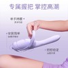 享要速泡全自动伸缩抽插炮机情趣女用品成人玩具女性震动棒自慰器 商品缩略图3