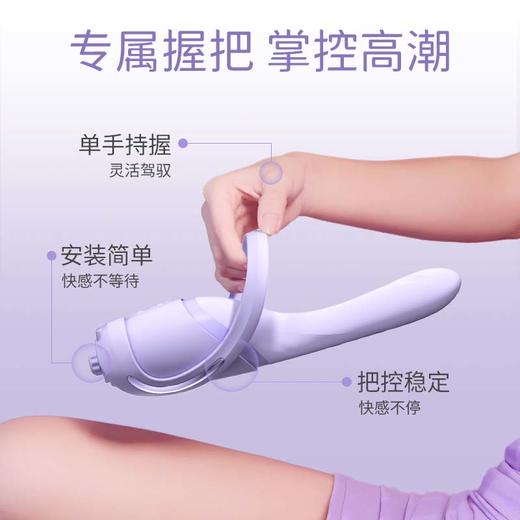 享要速泡全自动伸缩抽插炮机情趣女用品成人玩具女性震动棒自慰器 商品图3