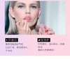 素颜神器无妆容时也能保持好气色 D奥变色润唇膏 商品缩略图13