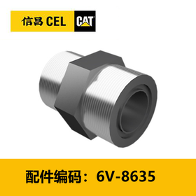 接头(6V8635)