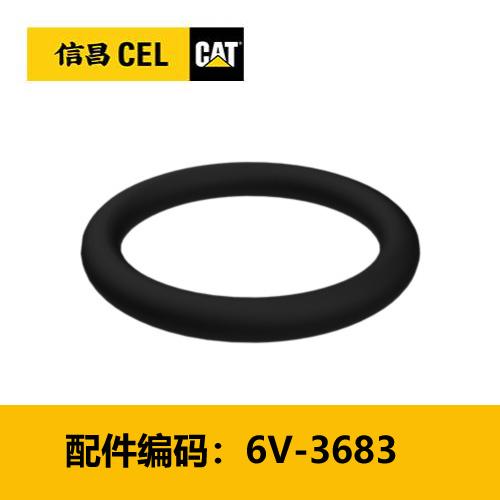 O 形密封圈（6V3683） 商品图0