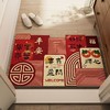 入户门地垫 商品缩略图5