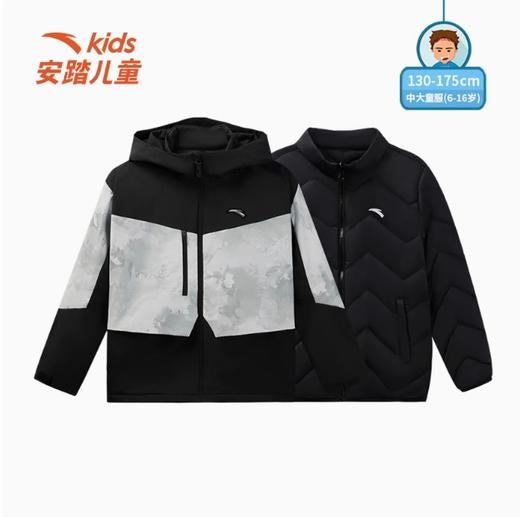 安踏儿童冬季新品冰雪系列羽绒两件套保暖御寒时尚百搭三穿保暖新352446925 商品图2