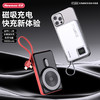 杞冠臻选 | 纽曼P128W超级快充无线充电宝 10000毫安 可带上飞机 商品缩略图0