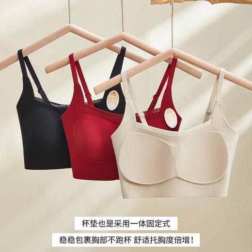 绒冬磨毛保暖提拉内衣固定杯Bra纯色百搭无痕抹胸内搭上衣HLY 商品图1