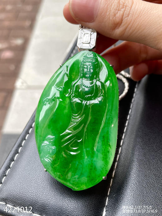 老坑艳绿观音吊坠【4221012】具体价格微信咨询 商品图2